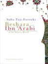 Beshara and Ibn 'Arabi (eBook): A Movement of Sufi Spirituality in the Modern World